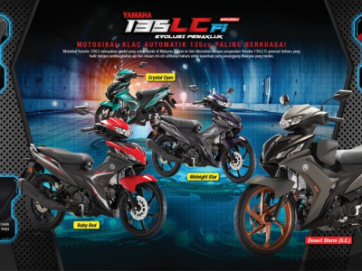 135 2022 lc OFFICIAL: 2022 135 2022 lc Yamaha LC135
